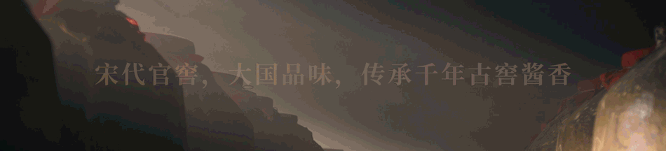 产业发展 , 生态先行 | 贵州草莓APP黄下载集团砥砺奋进再出发 !
